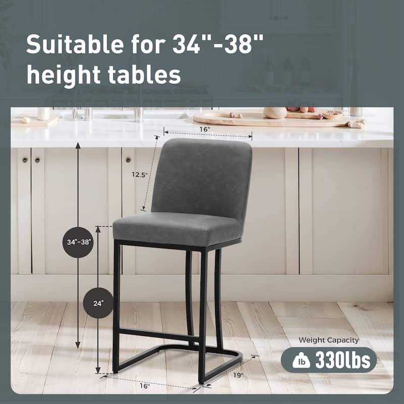 Modern Square PU Leather Bar Stool with Metal Frame