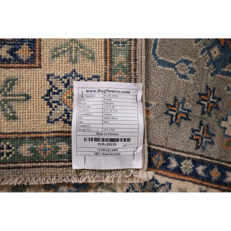 Geometric Kazak Foyer Rug Handmade Grey Wool Carpet - 2'9" x 4'0"