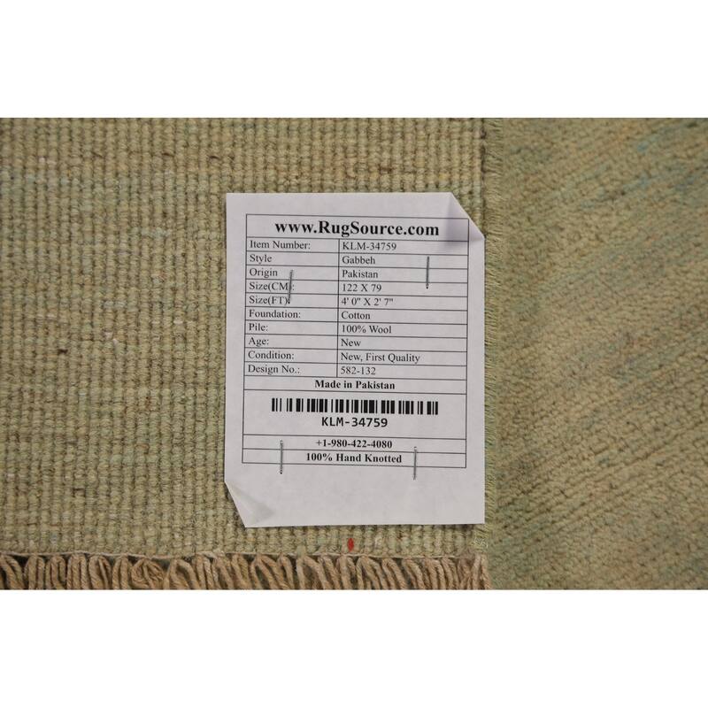 Modern Gabbeh Oriental Rug Handmade Solid Wool Carpet - 2'7" x 4'0"