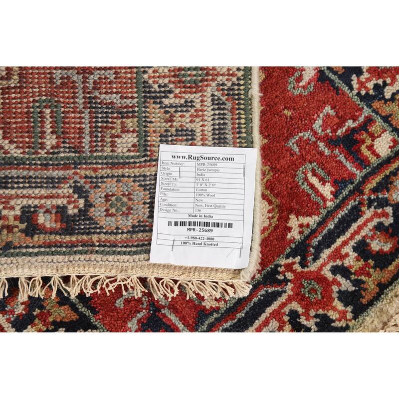 Geometric Beige Heriz Serapi Oriental Rug Hand-Knotted Wool Carpet - 2'0" x 3'0"