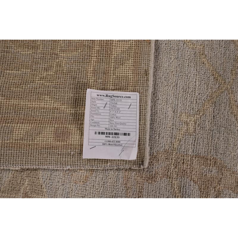 Vegetable Dye Oushak Area Rug Handmade Wool Carpet - 8'2" x 9'7"