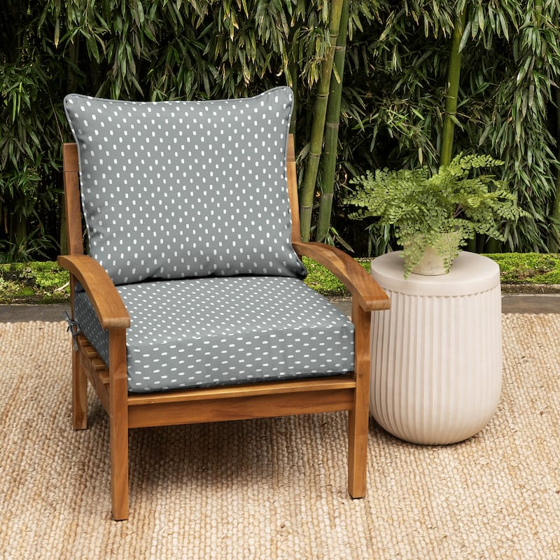 ARDEN earthFIBER Outdoor Deep Seat Set 24 x 24