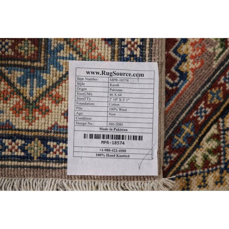 Geometric Kazak Oriental Accent Rug Hand-Knotted Brown Wool Carpet - 2'1" x 2'10"