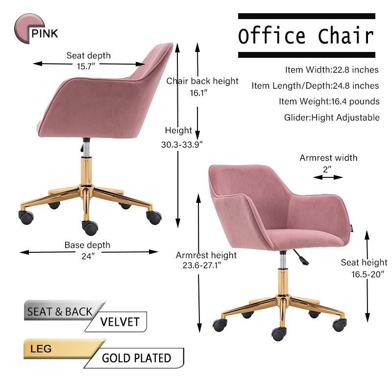 Velvet Adjustable Height Home Office Swivel Chair with Universal Wheel