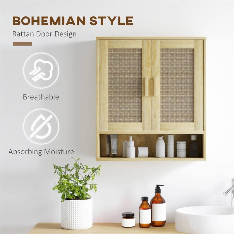 Distressed Oak Particleboard Wall Cabinet with Rattan Doors and Shelves - 23.2" W x 7.9" D x 26.2" H