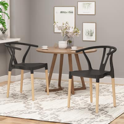 Set of 2 Modern Dining Chairs Accent Chairs with Curved Backrest
