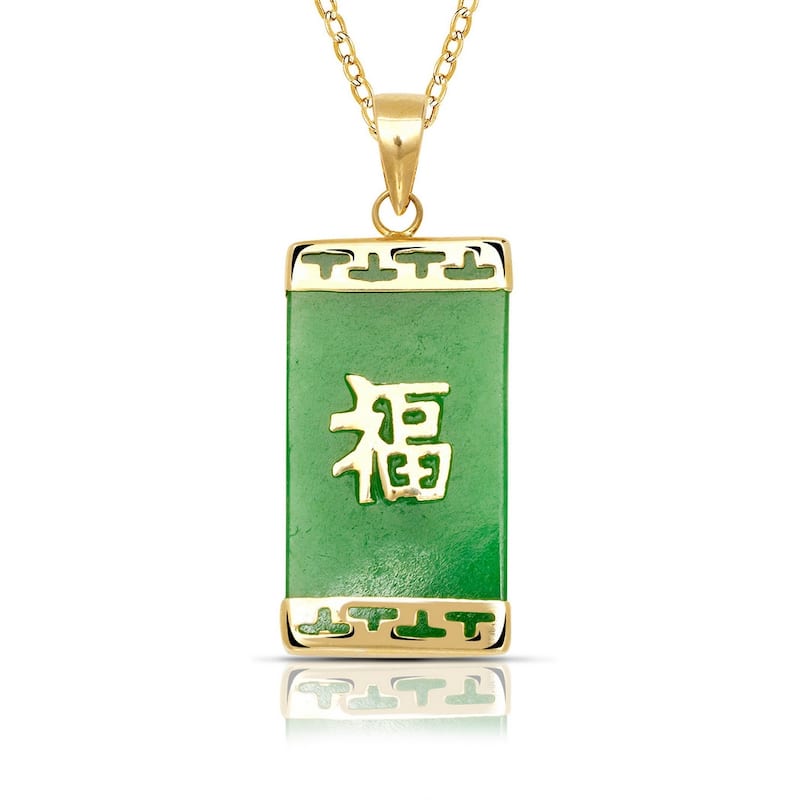 Curata 14k Yellow Gold 18" Green Jade Good Fortune Pendant Necklace (8mm x 26mm)