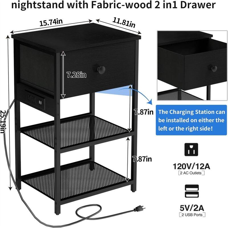 set of 2 with Charging Station - 17.5"D x 7.2"W x 13.5"H