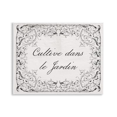 Stupell Vintage Cultivate In Garden Wall Plaque Art Design By Lil' Rue