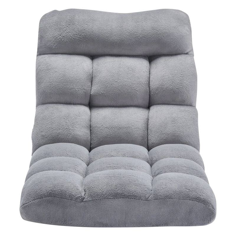 Floor Chair with Backrest Adjustable Folding Sofa Chair for Kids & Adults