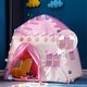 preview thumbnail 1 of 7, Kids Play Tent Princess Playhouse Pink Castle Play Tent