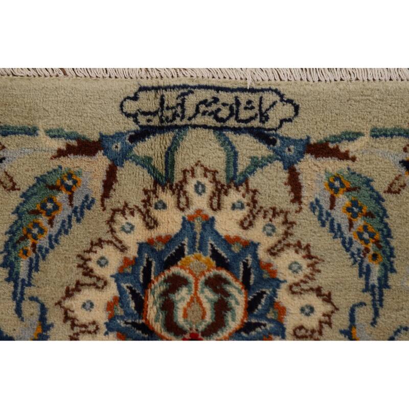 Vegetable Dye Floral Kashan Persian Large Rug Handmade Wool Carpet - 11'0"x 14'11"
