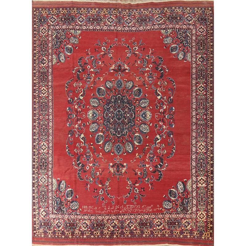 Hand Knotted Oriental 100% Wool Carpet Traditional Floral Red Balouch Area Rug - 11' 5'' X 8' 5''
