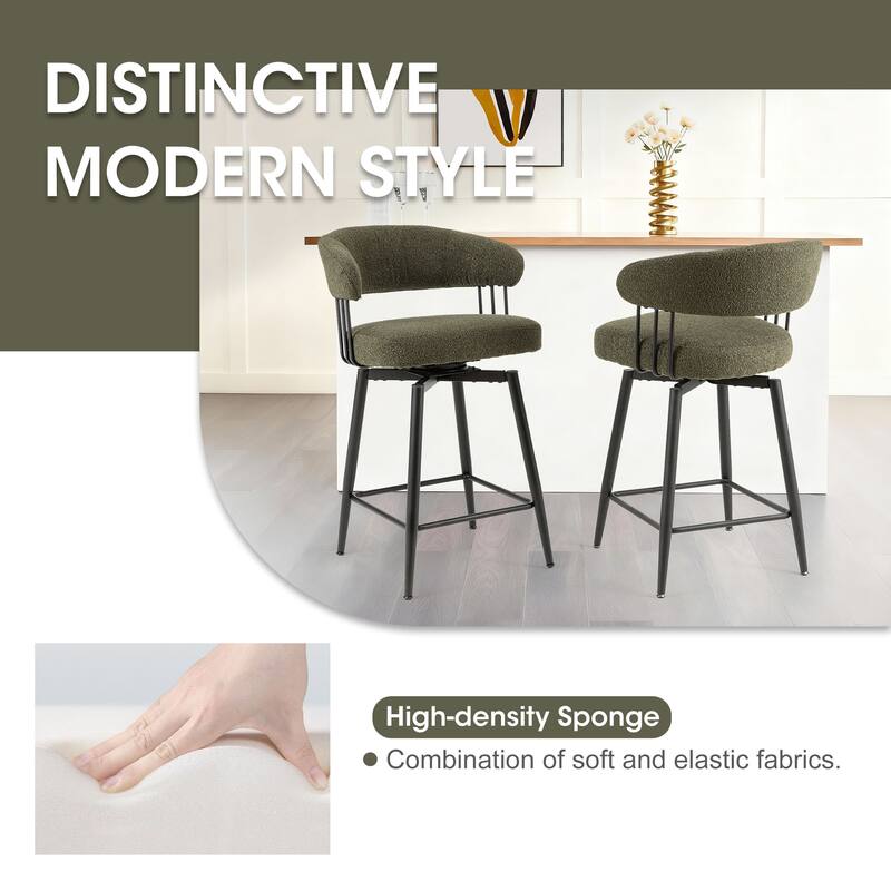 Glitzhome Set of 2 or 4 Modern Fabric/ PU Swivel Counter or Bar Stool with Metal Legs