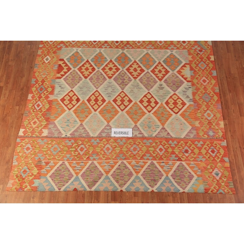 Trellis Geometric Kilim Oriental Area Rug Hand-Woven Wool Carpet - 8'2"x 9'8"