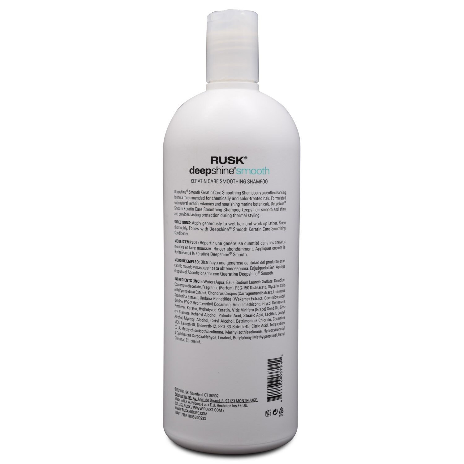 deepshine smooth keratin care