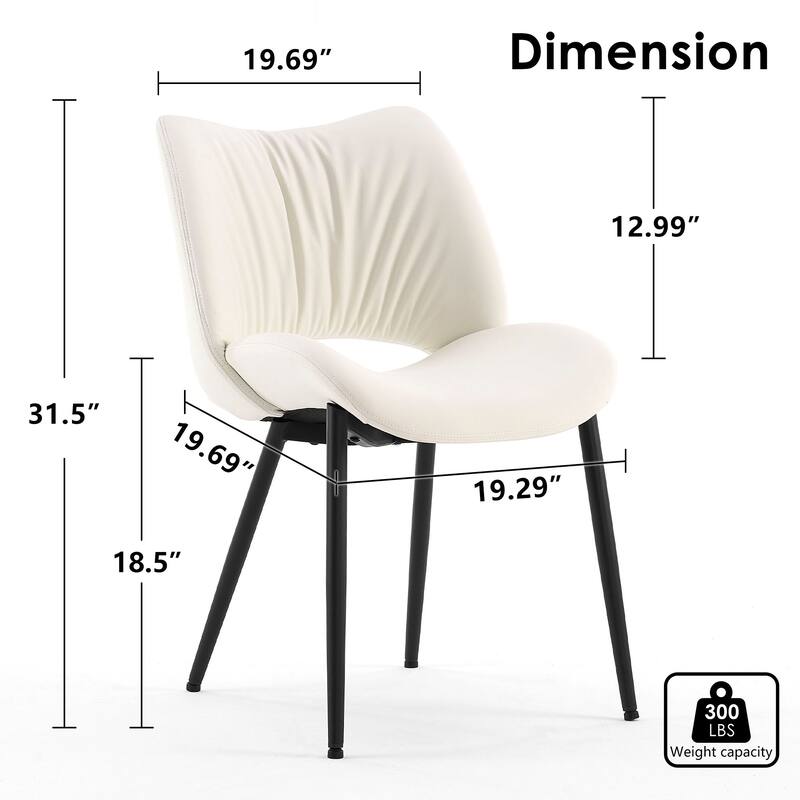 Modern PU Leather Dining Chairs Set of 2, Upholstered Kitchen Chairs