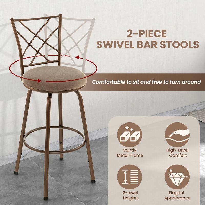 2 Pieces Swivel Pluch Fabrice Cushioned Bar Stool Set-Brown - 18" x 16" x 41.5" (L x W x H)