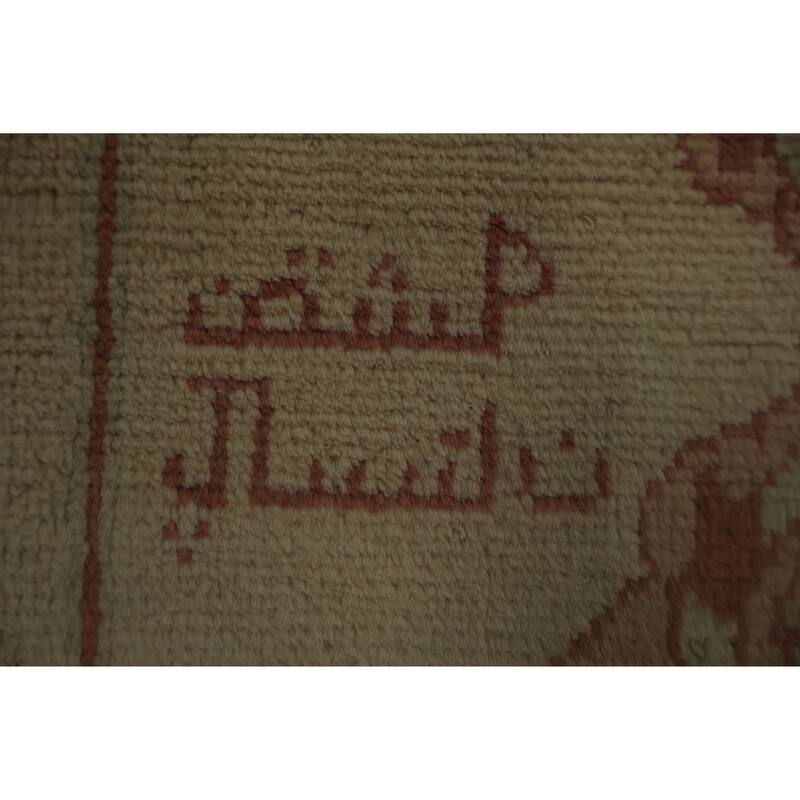 Hand Knotted Oriental 100% Wool Carpet Traditional Floral Beige & Ivories Peshawar Area Rug - 3' 3'' X 1' 8''