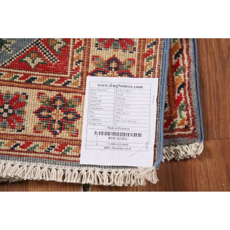 Geometric Kazak Accent Rug Handmade Traditional Wool Carpet - 2'0" x 3'0"