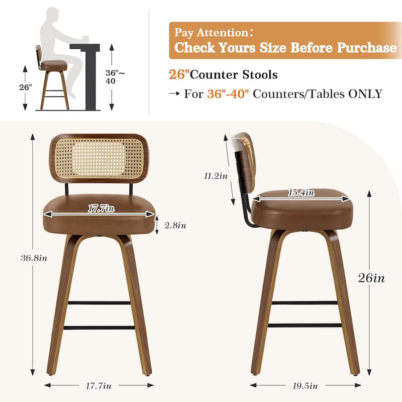 26"/29" Swivel Bar Stools/ Counter Stools with Bentwood Legs