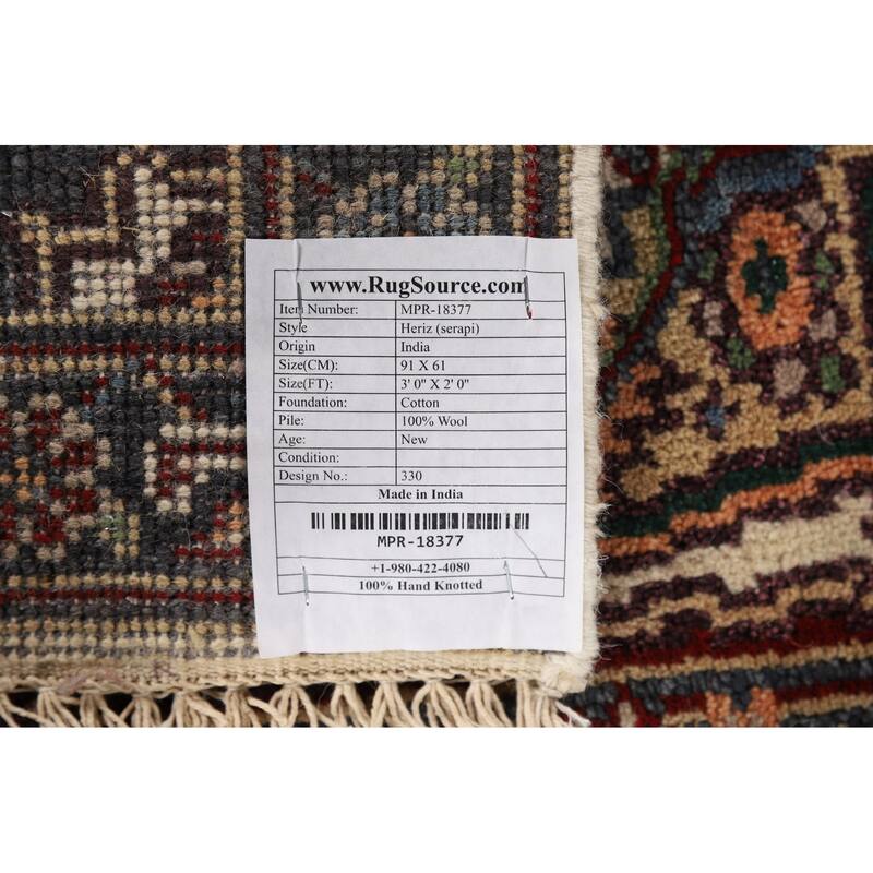 Geometric Heriz Serapi Oriental Foyer Rug Handmade Wool Carpet - 2'0" x 3'0"