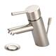 Option Brushed Nickel