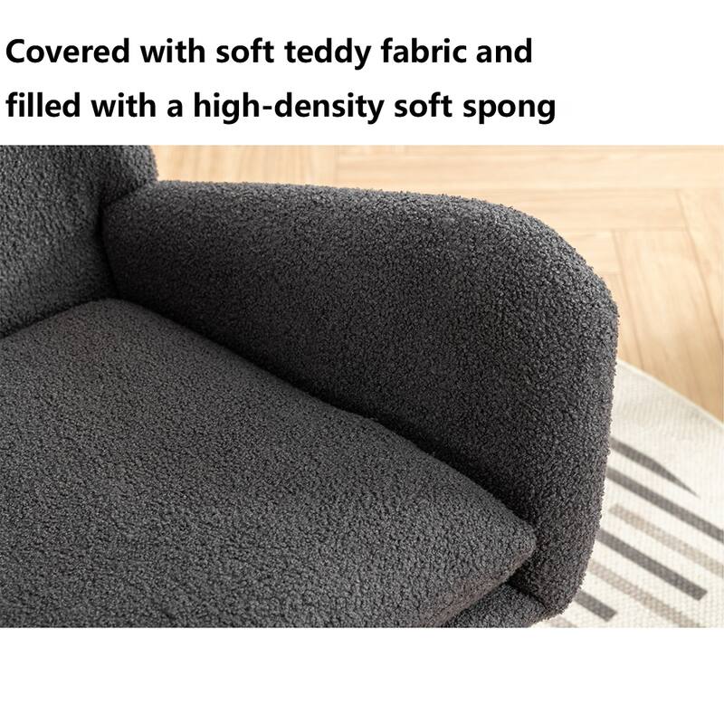 Teddy Fleece Accent Rocking Chair, Glider Rocker, Side Pockets