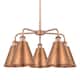 Option Antique Copper
