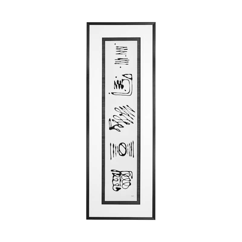 Ancient Notes III Framed Art Print
