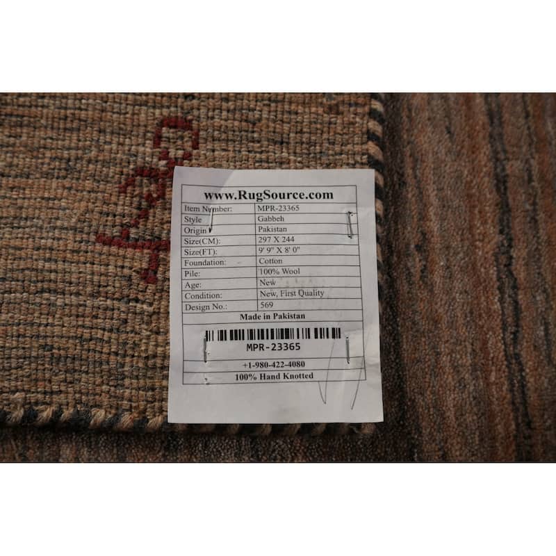 Striped Gabbeh Oriental Area Rug Handmade Brown Wool Carpet - 8'0" x 9'9"