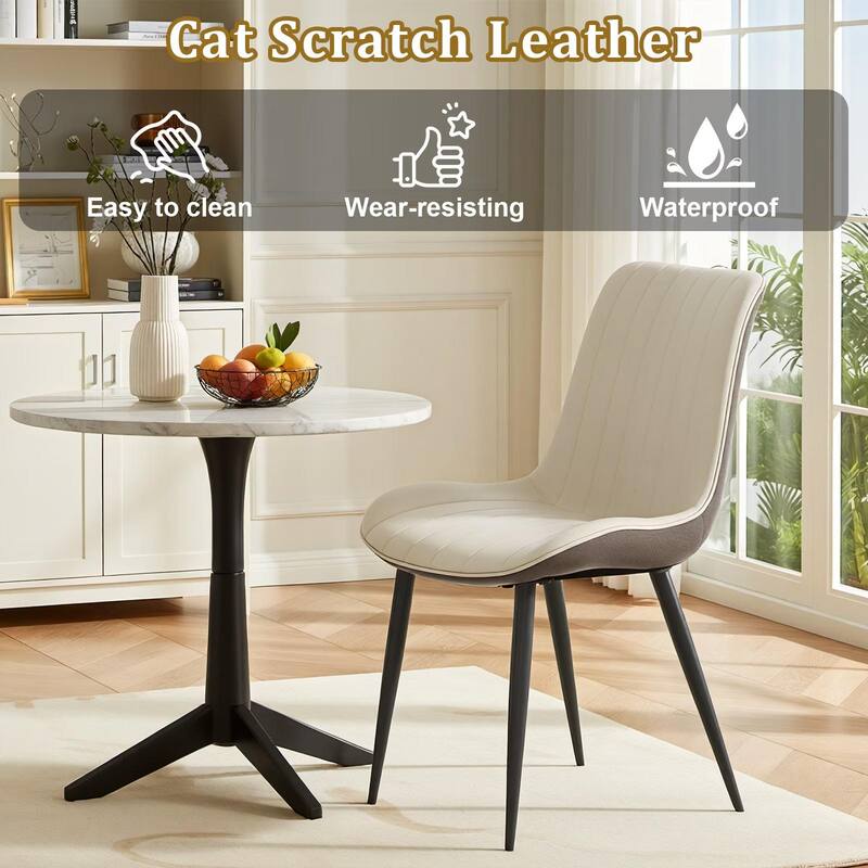 PU Leather Dining Chair with Metal Legs, Wave Pattern Upholstered Armless Chair Set of 6 for Kitchen