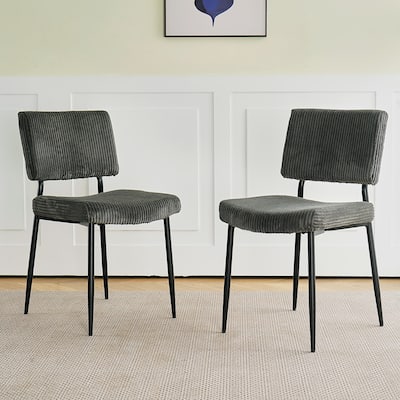 Modern Grey Simple Dining Chair