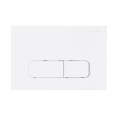 Wall Mount Dual Flush Actuator Plate With Rectangle Push Buttons In Matte White - 9.65" x 6.5" 0.5"