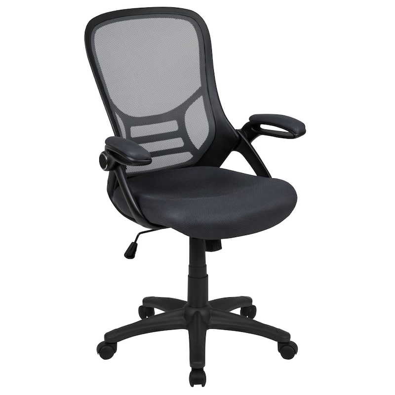 High Back Mesh Ergonomic Swivel Office Chair - Dark Gray