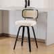 Option Cream-Rattan Back