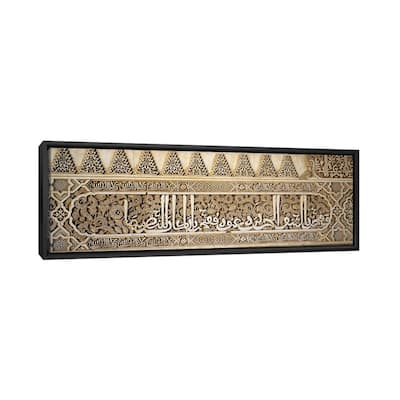 iCanvas "Islamic Calligraphy Carving, Court Of Lions, Qalat Al-Hamra, Andalusia, Spain" by Panoramic Images Framed Canvas Print