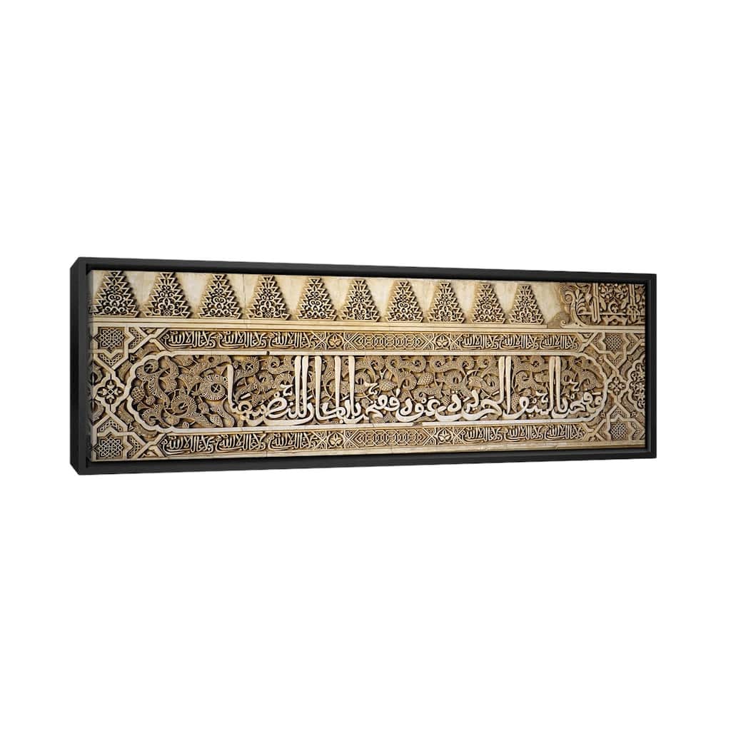 iCanvas "Islamic Calligraphy Carving, Court Of Lions, Qalat Al-Hamra, Andalusia, Spain" by Panoramic Images Framed Canvas Print