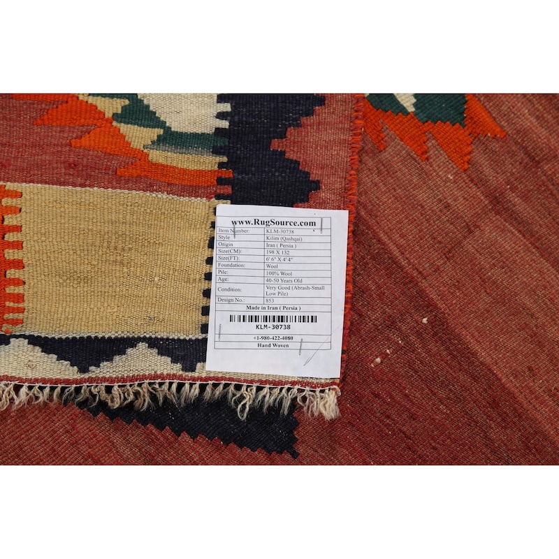 Vegetable Dye Kilim Qashqai Persian Rug Hand-Woven Vintage Wool Carpet - 4'4"x 6'6"
