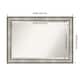 Option Imperial Silver