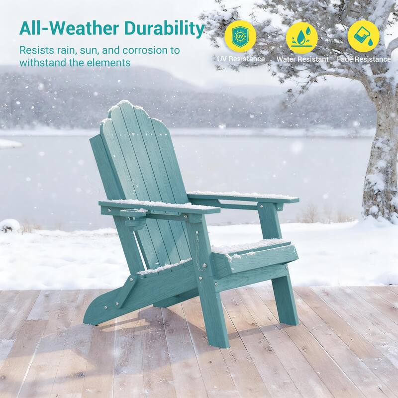 Foldable HDPE Adirondack Chair All-Weather W/ Cup Holder