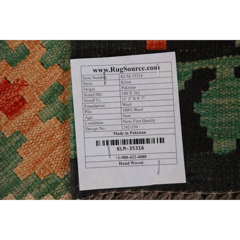 Reversible Trellis Kilim Oriental Area Rug Flatweave Wool Carpet - 8'7"x 11'2"
