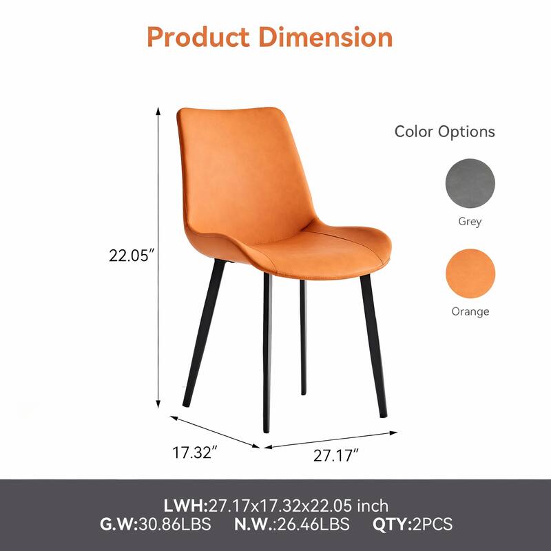 PU Leather Dining Table Set of 2, Armless Chair with Metal Leg