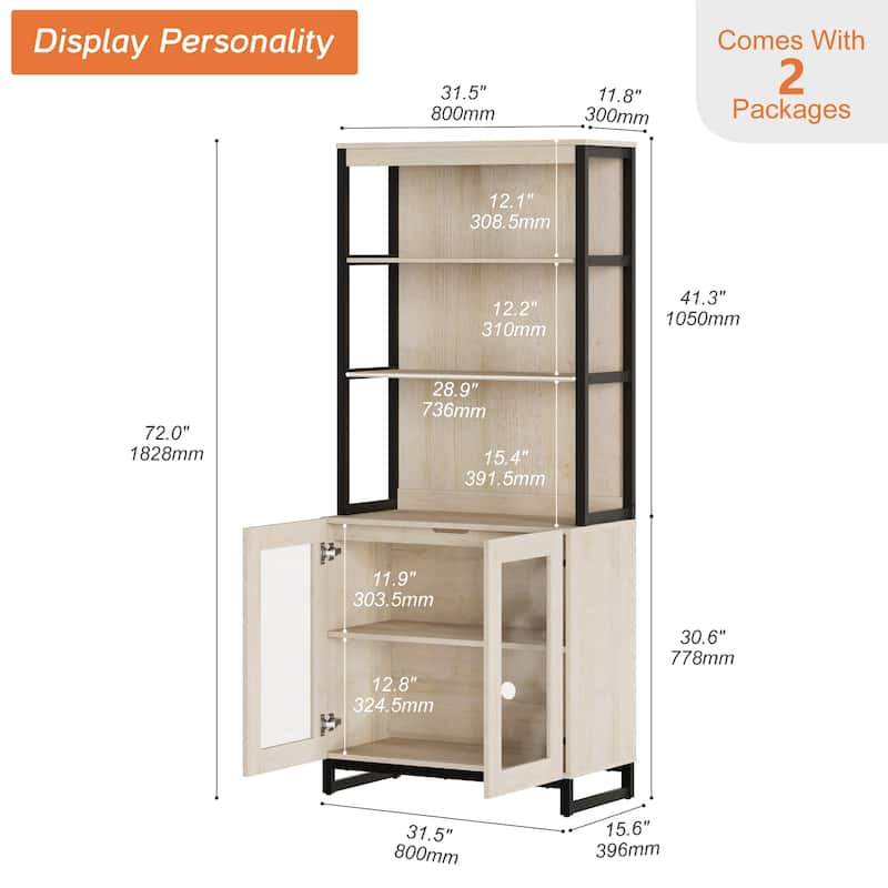 Modern 72" Tall Bookcase with Glass Doors and Adjustable Shelves for Home Office, Living room.
