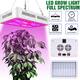 1200W Dual Chips 380-730nm Full Light Spectrum LED Plant Growth Lamp - White