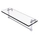 preview thumbnail 10 of 55, Allied Brass 16 Inch Glass Vanity Shelf with Integrated Towel Bar