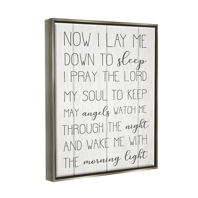 Stupell Kids Inspirational Word Bedroom Nursery Design Floater Frame - Off-White