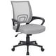 preview thumbnail 17 of 29, Homall Office Chair Mesh Desk Chair Computer Chair with Armrest Grey