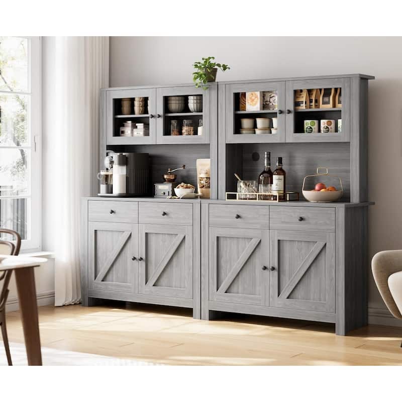 Kitchen Pantry Storage Cabinet with Microwave Stand & Coffee Bar Cabinet,Freestanding Hutch Cabinet with 4 Doors