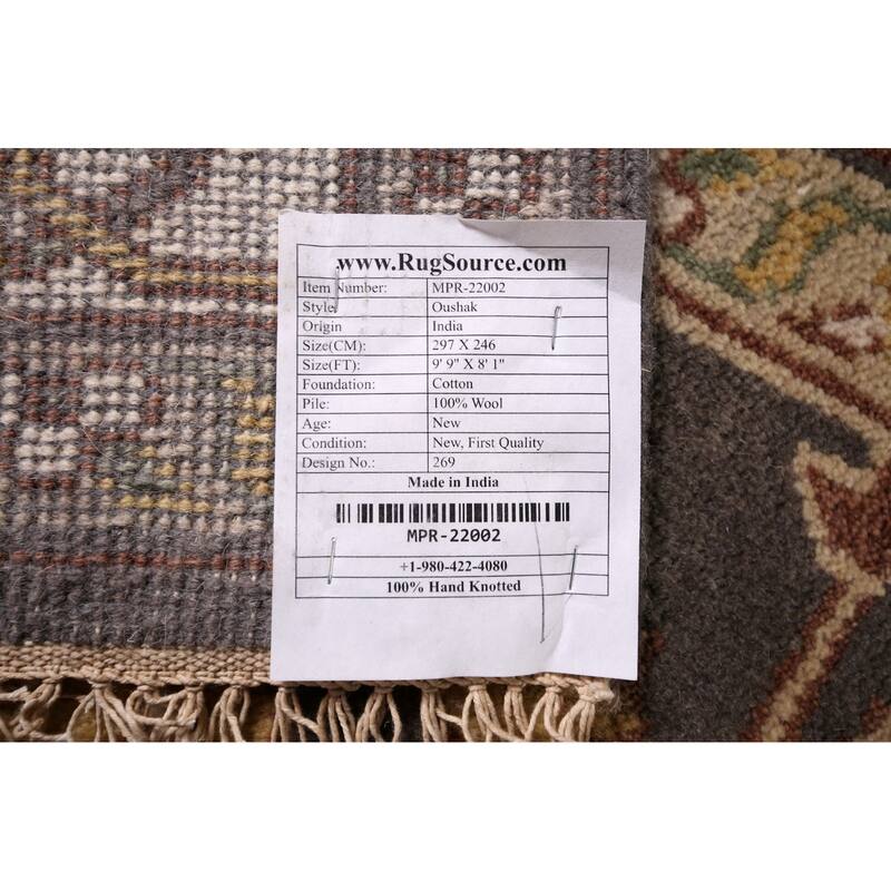 All-Over Gray & Ivory Oushak Indian Area Rug Handmade Wool Carpet - 8'1" x 9'9"